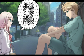 爱的种子会生根发芽